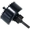 Набор пильных коронок RAK07HS Ryobi