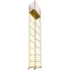 Вышка-тура Gigant GTT-014