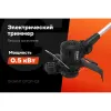 Электрический триммер Gigant GTOP-03