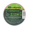 Изолента ПВХ, 15 мм х 10 м, красная Сибртех