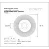 Щетка для ушм Gigant G-12530L