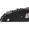 Бензиновая бензопила Gigant GTSL-05