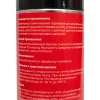 Проникающая смазка Gigant WD