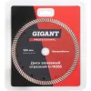 Отрезной алмазный диск Gigant G-10355