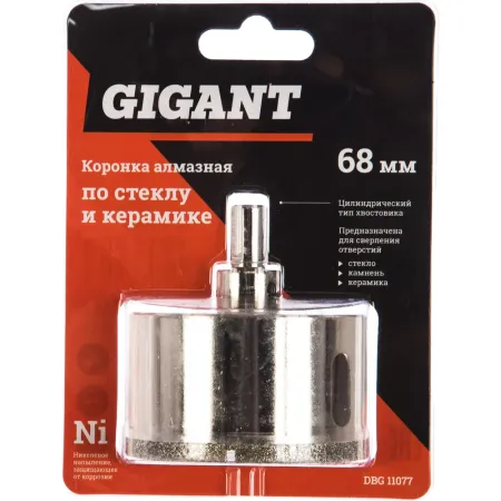 Алмазная коронка по стеклу и керамике Gigant DBG 11077