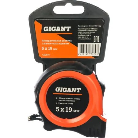 Измерительная рулетка Gigant GW519