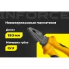 Никелированные пассатижи Inforce 06-18-42
