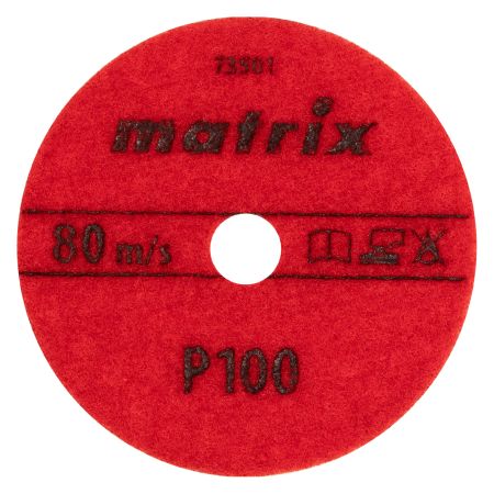 Алмазный гибкий шлифовальный круг, 100 мм, P100, сухое шлифование, 5 шт. Matrix