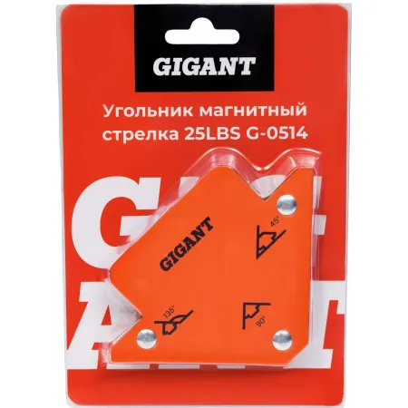 Магнитный угольник Gigant G-0514