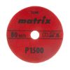 Алмазный гибкий шлифовальный круг, 100 мм, P1500, сухое шлифование, 5 шт. Matrix