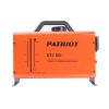 Тепловая пушка дизельная PATRIOT DTC 50i