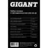 Набор головок Gigant GAS-1/4-35