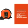 Измерительная рулетка Gigant GW519
