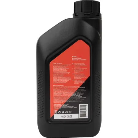Минеральное масло Gigant Premium