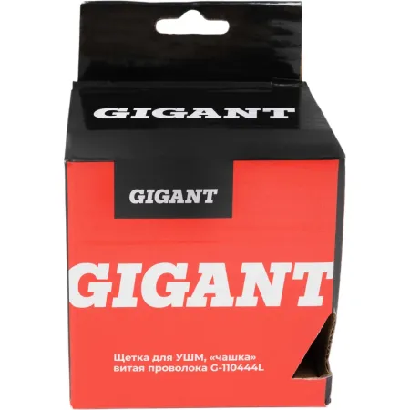 Щетка для ушм Gigant G -110444L