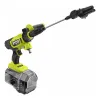Моечный пистолет MAX POWER RY36PWX41A-0 Ryobi