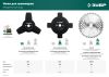 ЗУБР НТ-4, 255 мм, 4T, нож для триммера (71145)