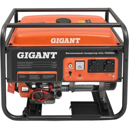 Бензиновый генератор Gigant GGL-7000ES