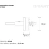 Кольцевая коронка Gigant G-11306