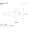 Кольцевая коронка Gigant G-11309