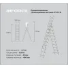 Профессиональная трехсекционная лестница Inforce ЛП-03-19