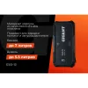 Портативное пуско-зарядное устройство Gigant GSD-13