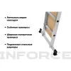 Лестница-трансформер Inforce ЛП-Т-4-4-П
