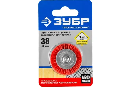 ЗУБР Ø 38 мм, щетка дисковая для дрели 35161-038 Профессионал