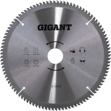 Пильный диск по алюминию Gigant G-11093