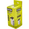Емкость для моющего средства RAC748 Ryobi