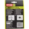 Шпуля для RLT36 RAC142 Ryobi