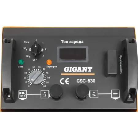 Пуско-зарядное устройство Gigant GSC-630