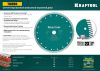 KRAFTOOL Turbo, 150 мм, (22.2 мм, 10 х 2.4 мм), сегментированный алмазный диск (36682-150)