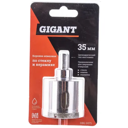 Алмазная коронка по стеклу и керамике Gigant DBG 11071