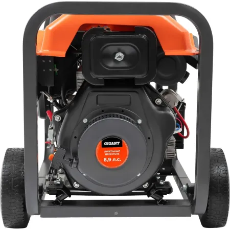 Дизельный генератор Gigant GDGL-5500