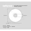 Отрезной диск по металлу Inforce IN125x1