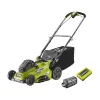 Бесщеточная газонокосилка RLM36x41H60PG Ryobi