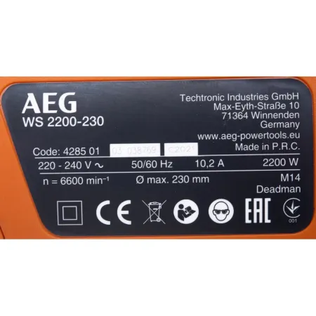 Угловая шлифмашина WS 2200-230DMS AEG