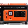 Бензиновый генератор Gigant GGL-7000ES