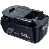 Аккумулятор L1850SHD AEG