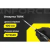 Отвертка Inforce 06-09-68