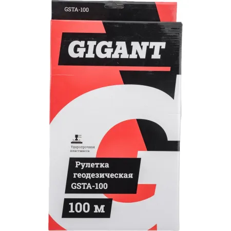 Рулетка геодезическая Gigant GSTA-100