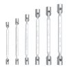 Набор ключей шарнирных НКШ-6 8-19мм Арсенал