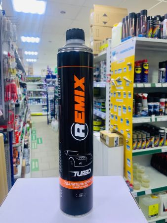 REMIX Удалитель краски универсальный TURBO ж/б, 1 кг