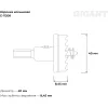Кольцевая коронка Gigant G-11308