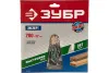 ЗУБР Быстрорез 200 x 32мм 24Т, диск пильный по дереву, 36901-200-32-24, серия Профессионал