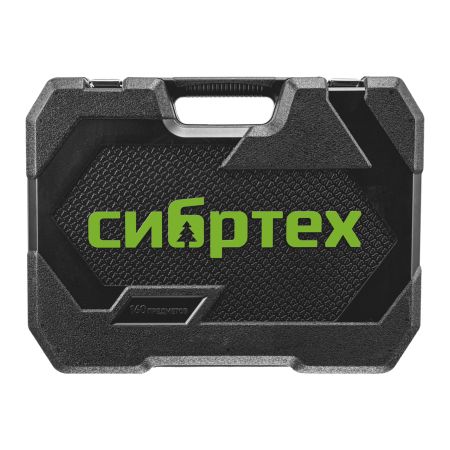 Набор инструментов, 1/2", 3/8", 1/4", пластиковый кейс 160 предм. Сибртех