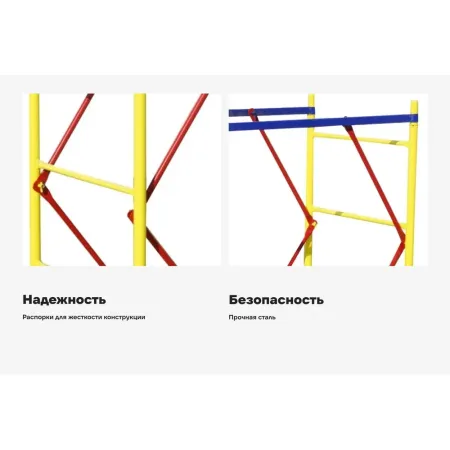 Секция Gigant GTT-002