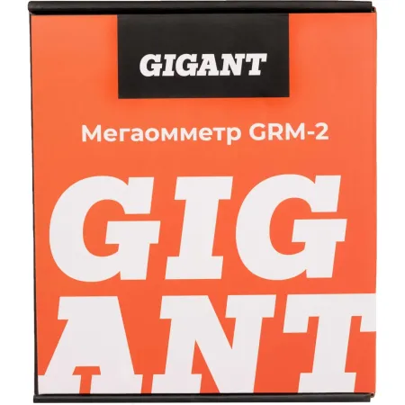 Мегаомметр Gigant GRM-2