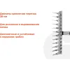 Витые грабли Gigant RGI-07